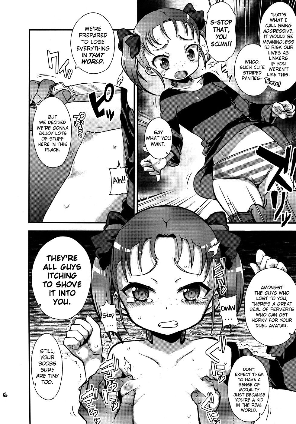 Hentai Manga Comic-Trickle Scarlet-Read-5